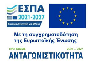 Πράσινη Παραγωγική Επένδυση ΜμΕ Πράσινη Παραγωγική Επένδυση ΜμΕ